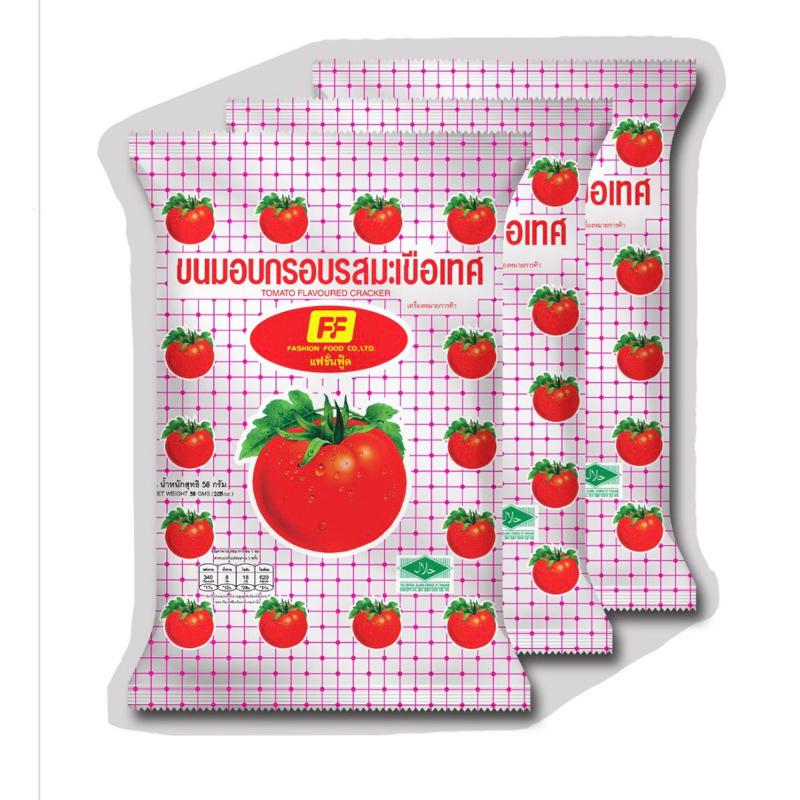 ff-thailand-savory-tomato-chips-56g-shopee-singapore