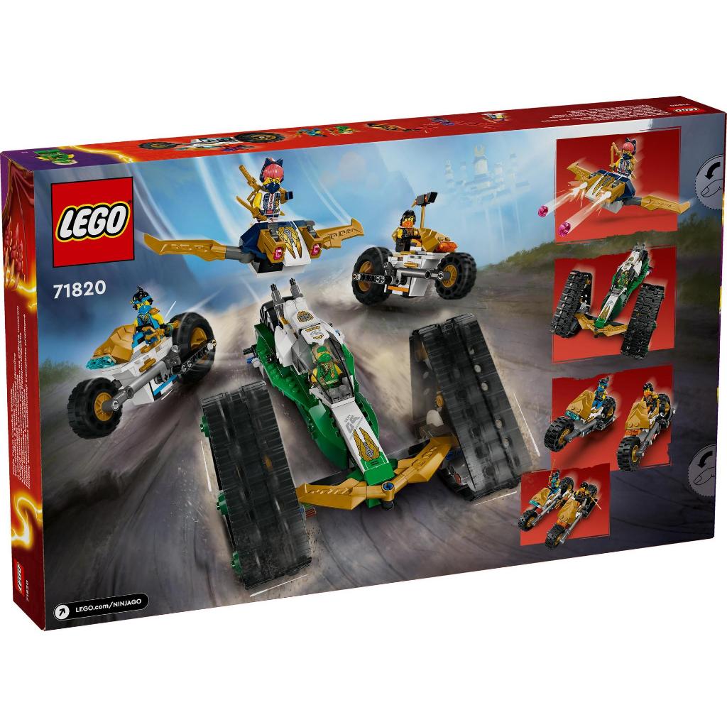 LEGO NINJAGO 71820 Ninja Team Combo Vehicle (576 Pieces) | Shopee