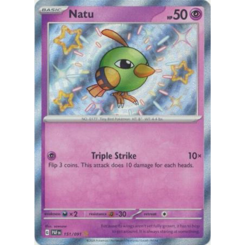 Pokemon Paldean Fates Sv4.5 Shiny Rare / Ultra Rare / Clive / Riolu / Nemona  / Noivern / Judge / Palafin / Wiglett Card | Shopee Singapore
