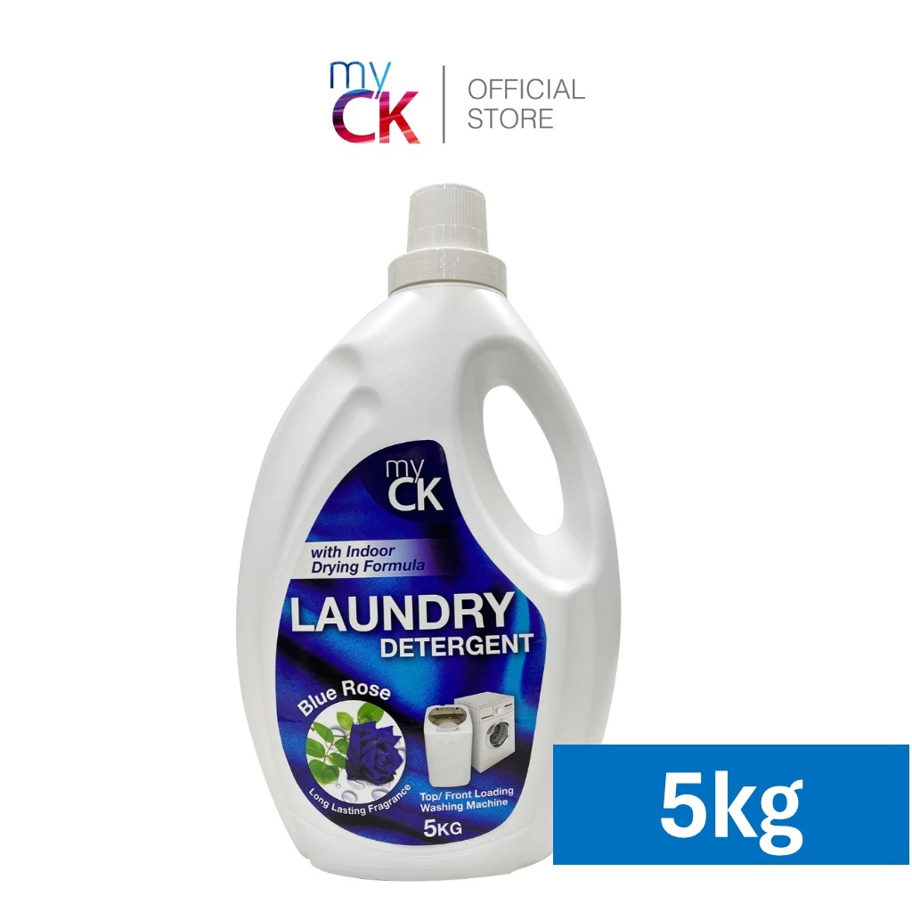myCK Laundry Detergent Blue Rose 5kg (Indoor Drying Formula) | Shopee ...