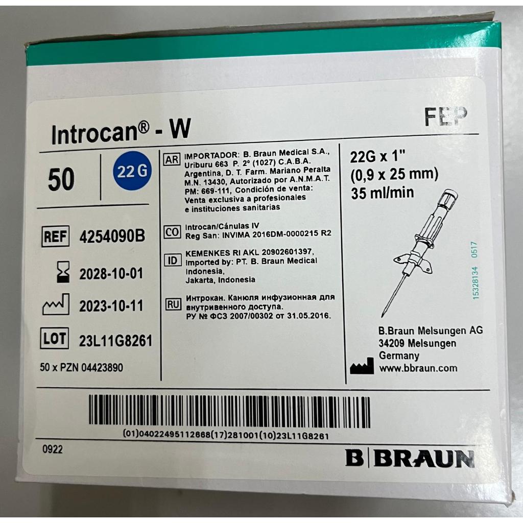 BBRAUN Introcan IV Catheter with WING | Shopee Singapore