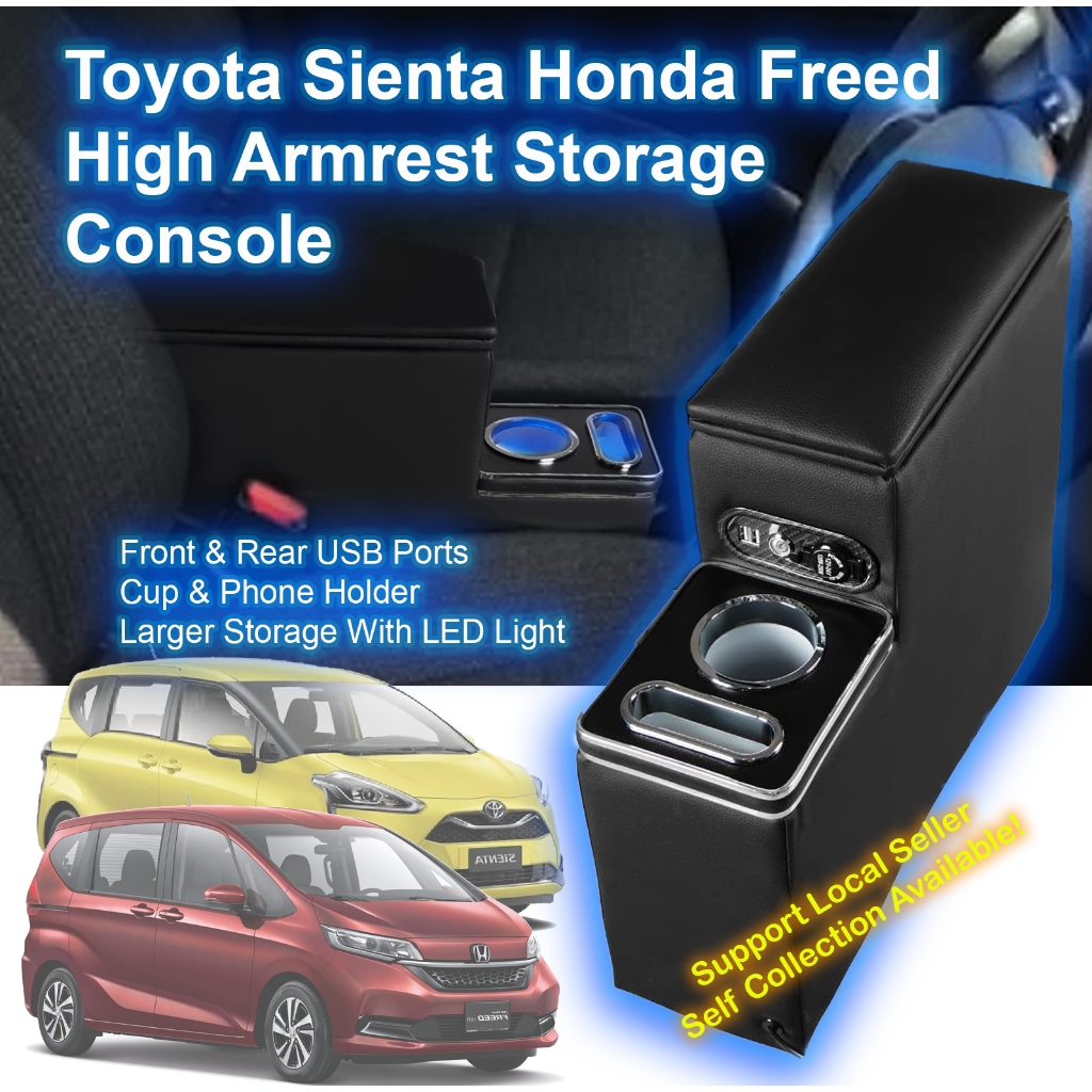 Toyota Sienta Honda Freed LED USB Multi-Function High Armrest Storage Console Box | Shopee Singapore Toyota Sienta Honda Freed LED USB Multi-Function High Armrest Storage Console Box | Shopee Singapore