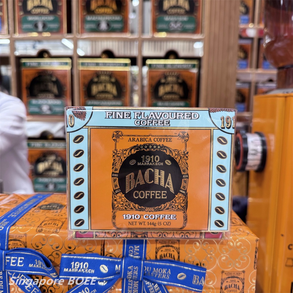 Bacha Coffee: 1910, I Love Paris, Singapore Morning, Blue Danube