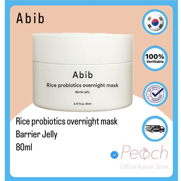 Abib/Mask,Barrier jelly/Rice Probiotics Overnight Mask(80ml) | Shopee ...