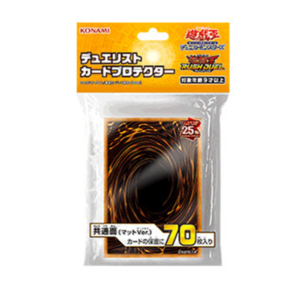 card sleeves standard size Ultimate Guard Card Sleeves Katana Standard Size Summer Cloud