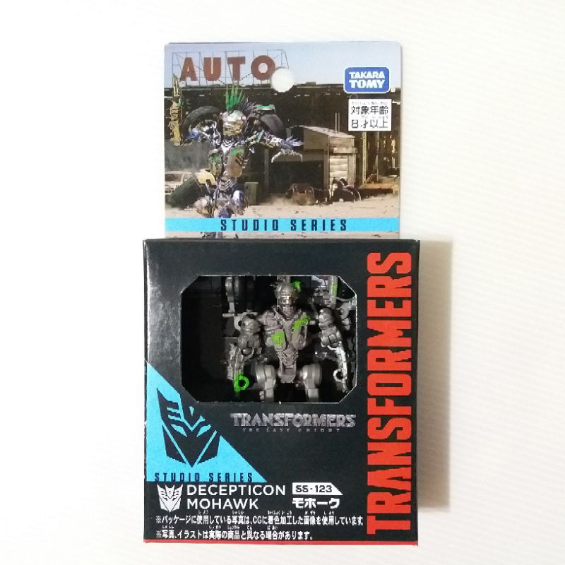 Transformers Studio Series SS-123 Decepticon Mohawk - Core Japan