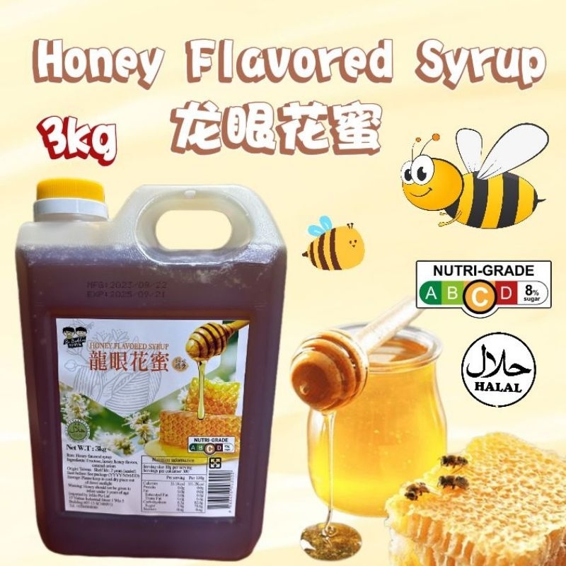 [Commercial 3kg] Bebuddies Honey Flavored Syrup | Shopee Singapore