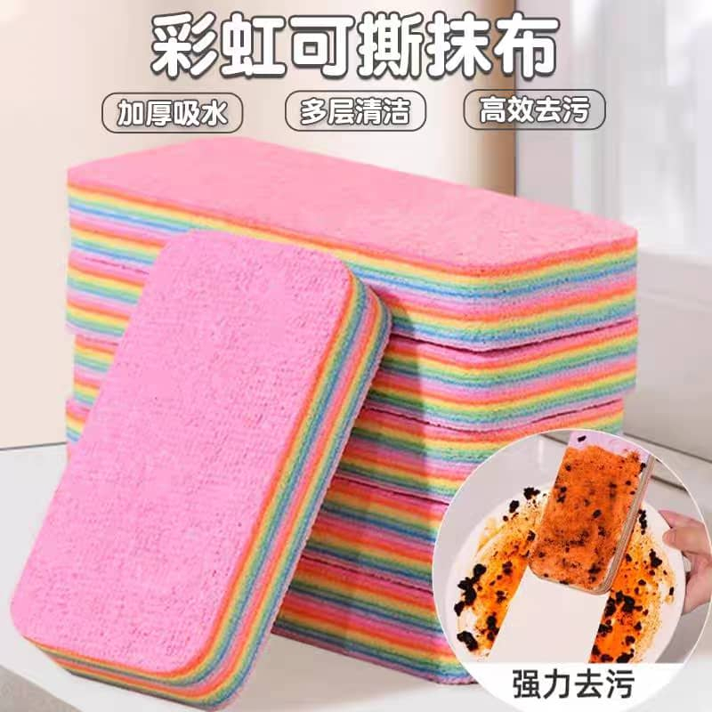 Rainbow Multi-layer Tearable Cleaning Rag Sponge - Absorbs Up To 200ml ...