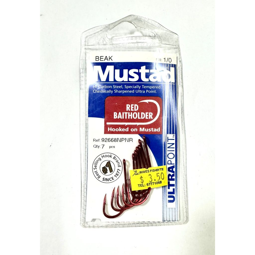 Amo Mustad Apex Wide Dropshot 10559AP da Pesca Sportiva 🛒Bazar Pesca