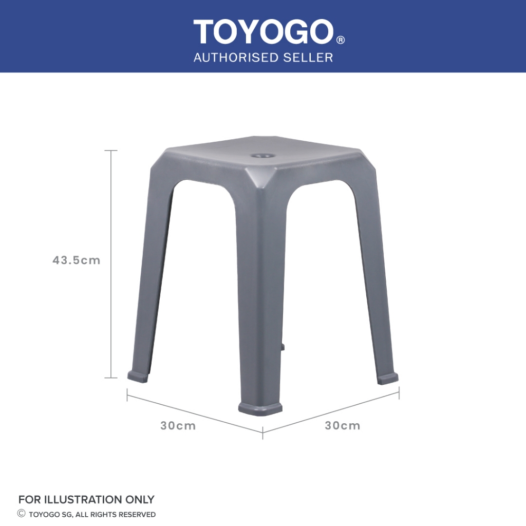 Toyogo plastic stool sale