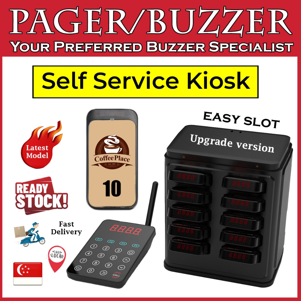 Royce self service kiosk Buzzer Pager Modular Scalable SG ready stock ...