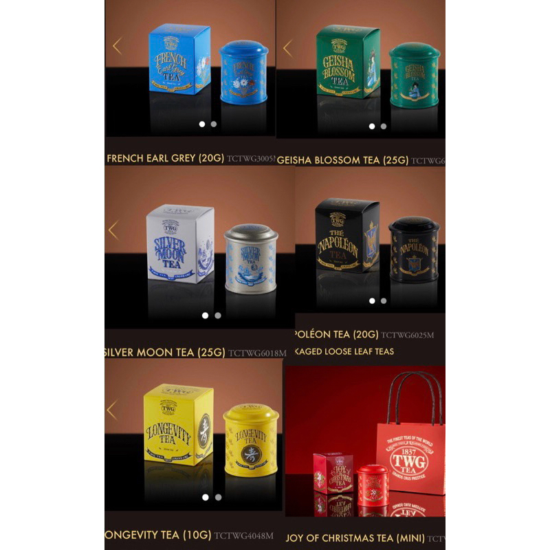 TWG 希少茶葉サンプル　20g15種類18袋セット TWG Limited Edition mini tea tins christmas present gift | Shopee