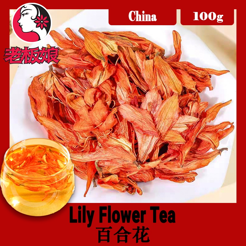 Premium Dried Lily Flower Tea 百合花茶 | Natural Herbal Tea for Lung ...