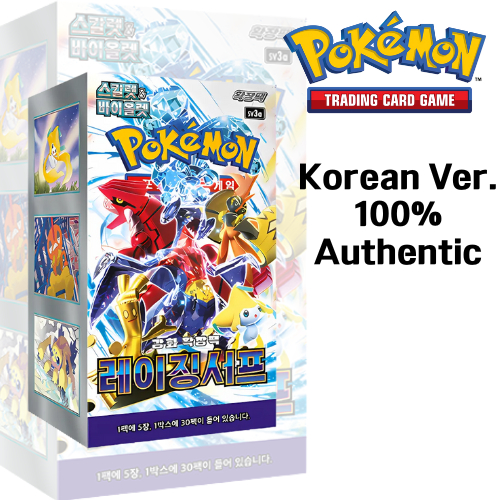 Pokemon Card] Raging Surf Booster Box  30 Packs  Paradox Pokmon Theme   Korean Official Product  Factory Sealed | Shopee Singapore