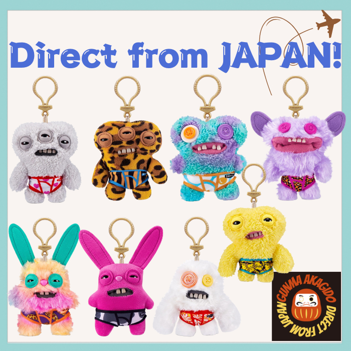 Fuggler Keyring, Fuggler Keyring, Budgie Series, Authentic [ Direct ...
