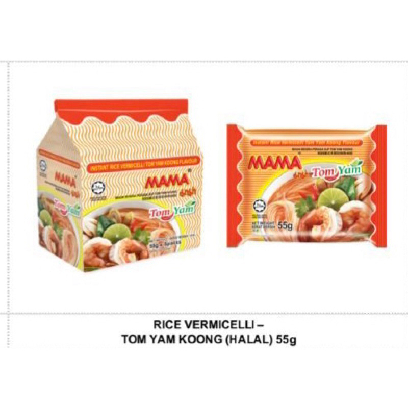 1 CARTON DEAL(6Sets-30pkt) ]HALAL Mama Oriental Style Instant