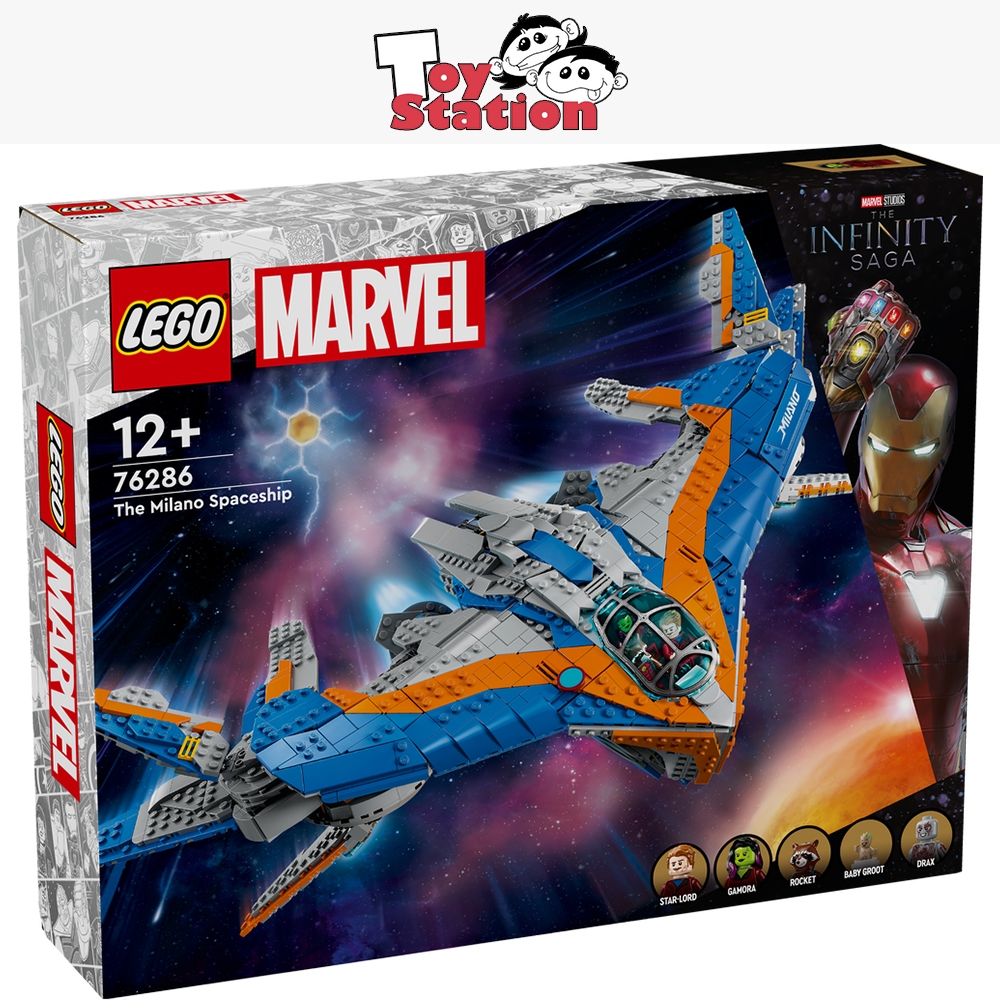 LEGO Super Heroes Marvel 76286 Guardians of the Galaxy: The Milano ...