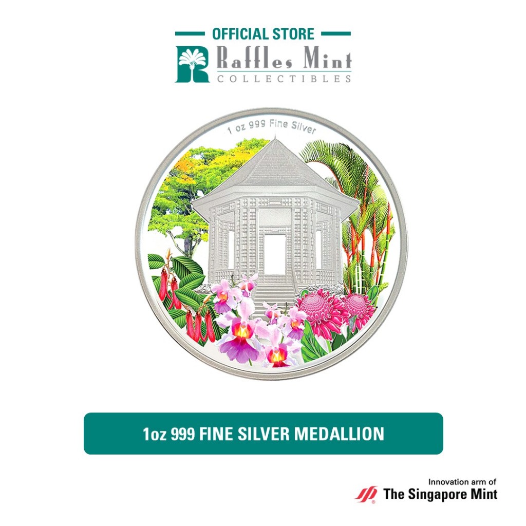 Singapore Botanic Gardens 10 Years UNESCO World Heritage Site 1 oz 999 ...