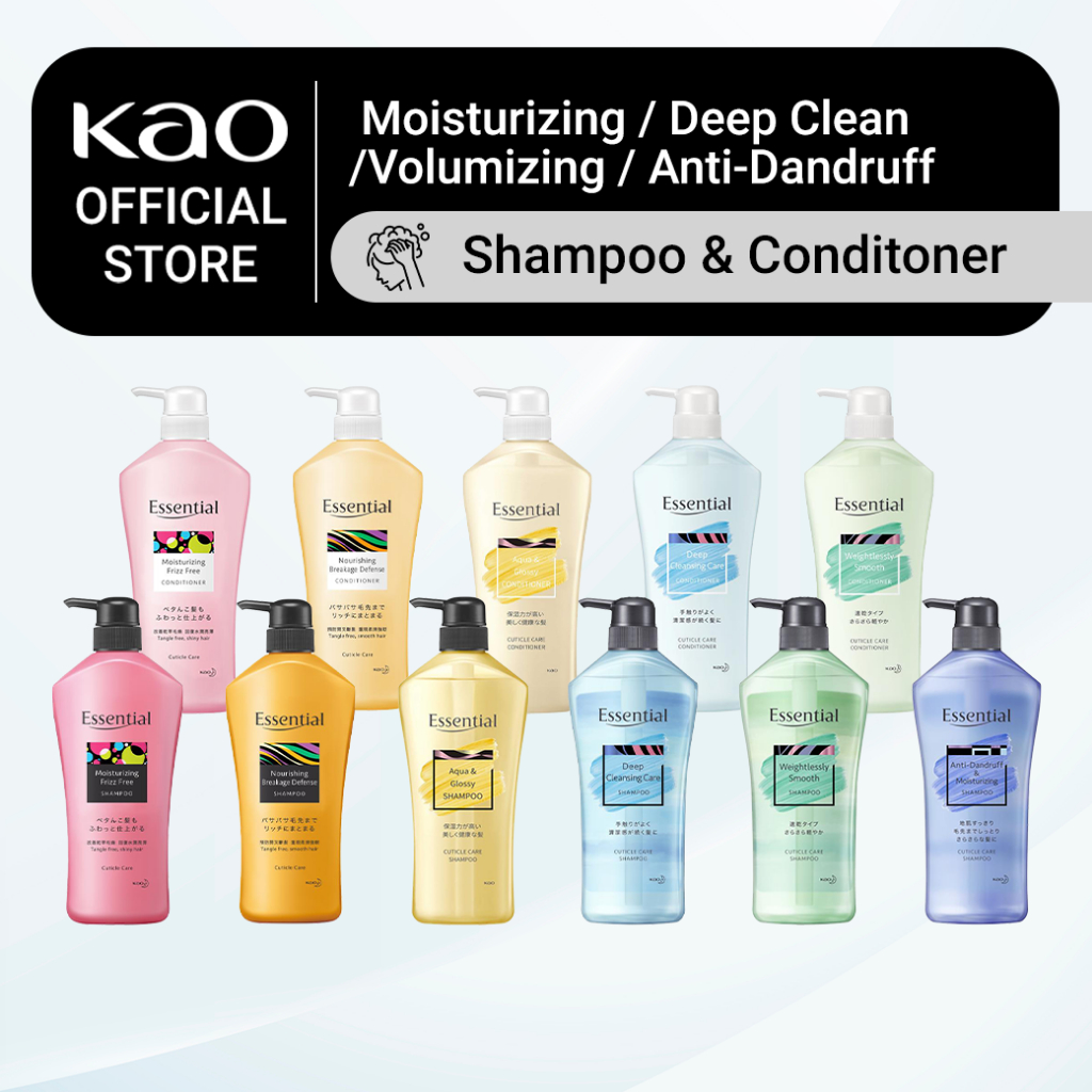 Essential Shampoo / Conditioner 700ml | Shopee Singapore