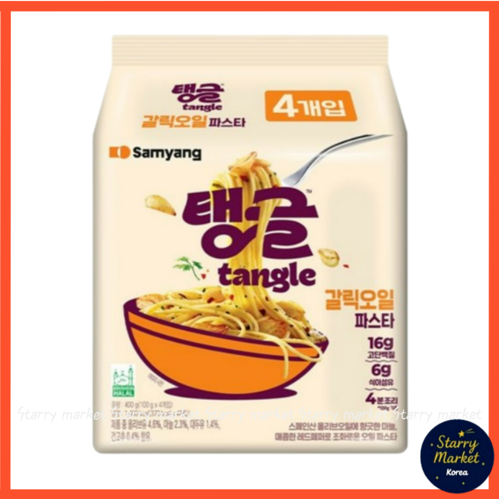 [Samyang] Tangle Protein Pasta Korea ramen – Garlic Oil Flavor / High ...