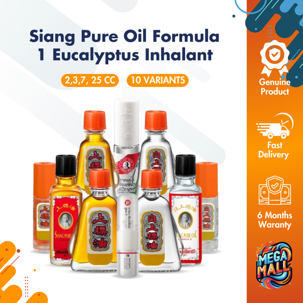Siang Pure Oil Inhalant 2cc-25cc – Eucalyptus Herbal Soothing Relief ...