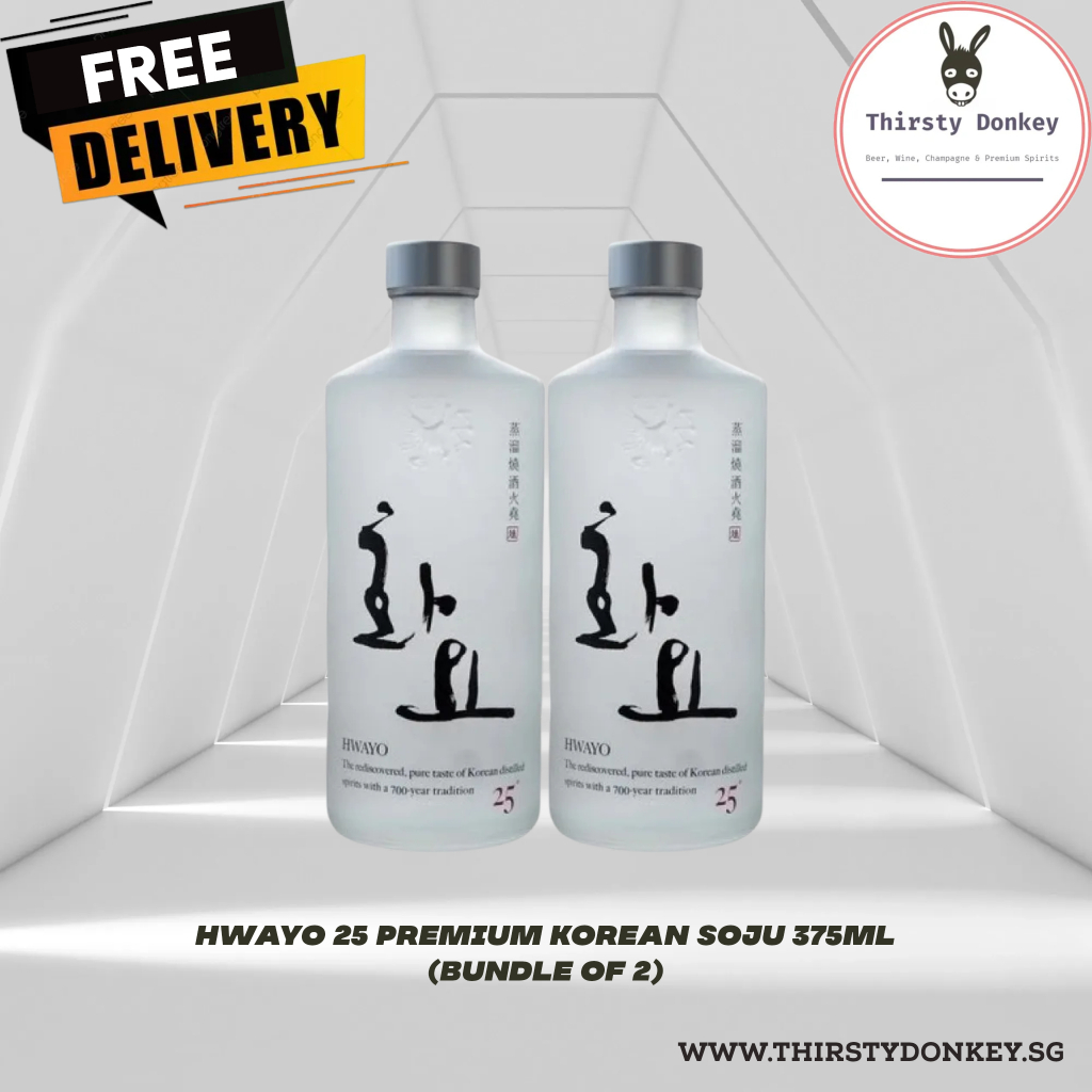 Hwayo 25 Premium Korean Soju 375ml (Bundle of 2) | Shopee Singapore