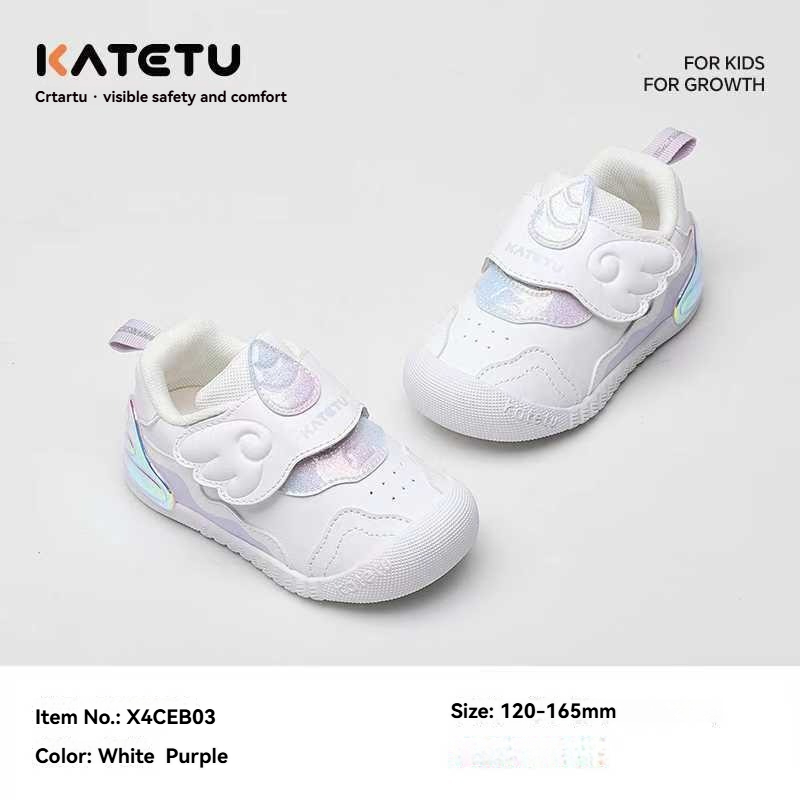 Kindergarten indoor shoes deals