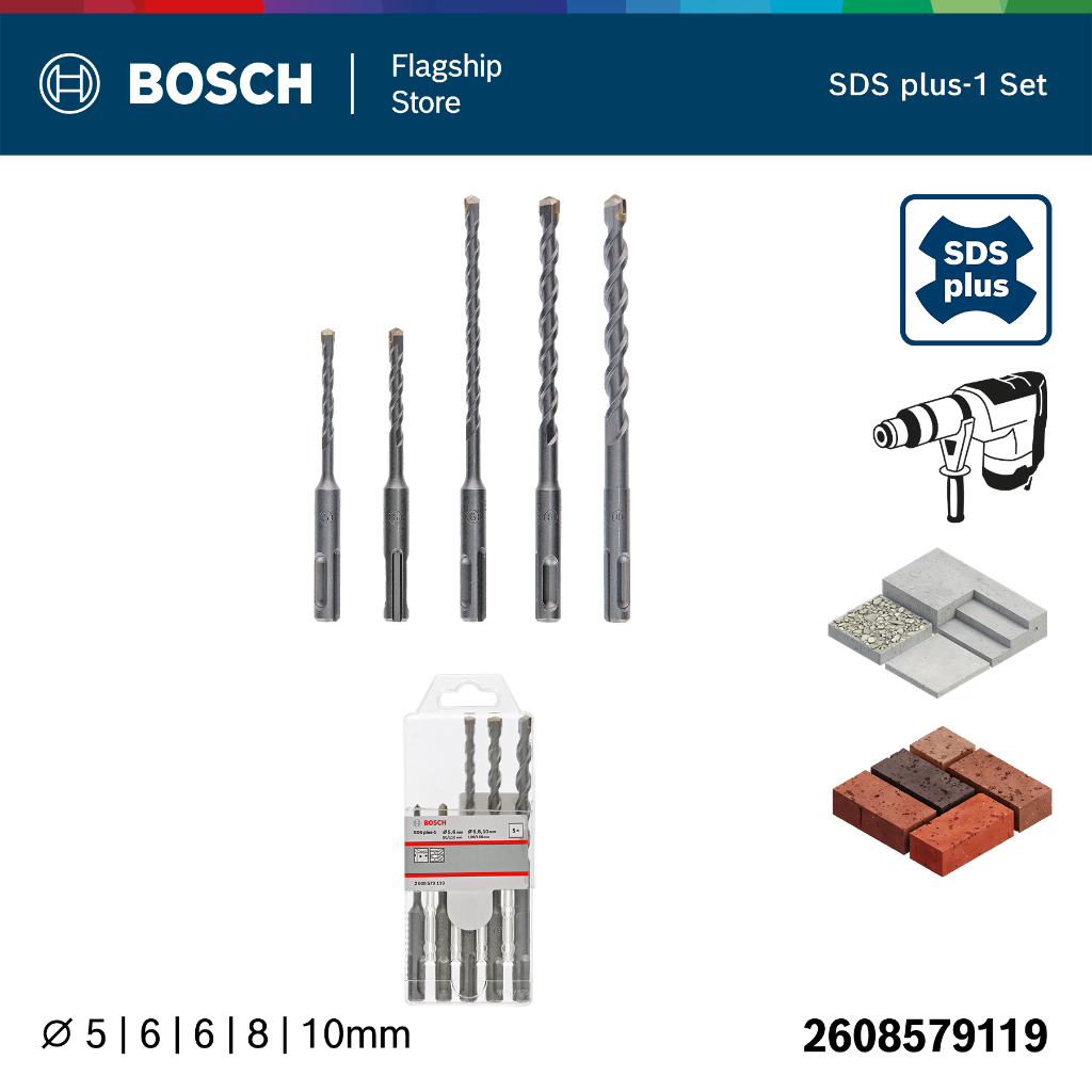 Bosch 5 Piece Sds Plus 1 Drill Bit Set 5 6mm 110mm And 6 8 10mm