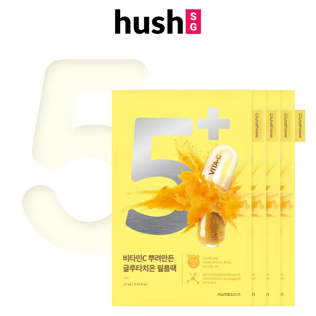 NUMBUZIN No.5 Vitamin Spotlight Sheet Mask 27ml x 4 sheets Shopee Singapore