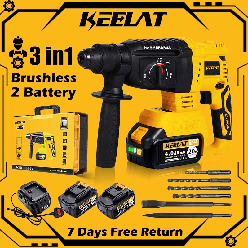 KEELAT Cordless Heavy Rotary Impact Hammer Drill Electric Brushless ...