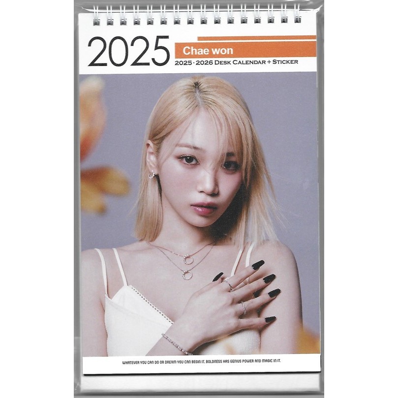 Chae Won-been's 2026 Rise Is He K-Drama's New Star