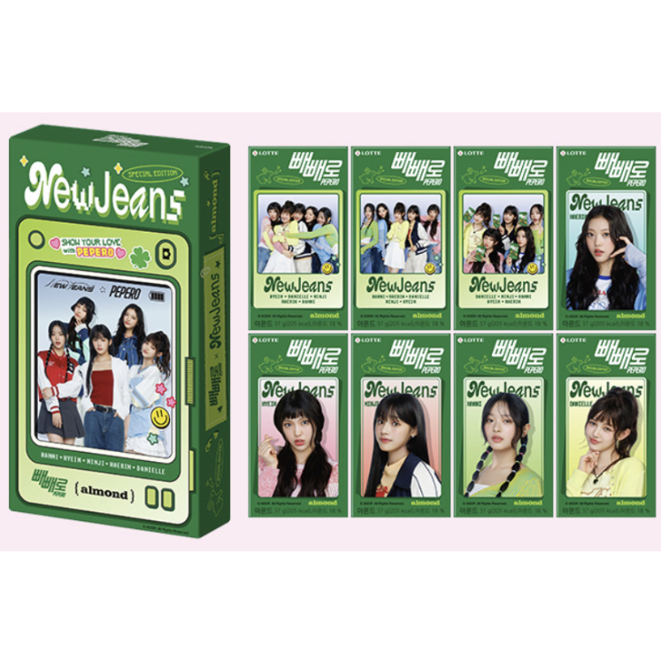 NJZ NewJeans pepero ] New Jeans 8 / 10 / 24 pcs 1 Box red green
