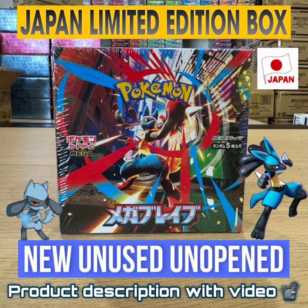 Japanese Pokemon Card Booster Packs - Mega Brave & Symphonia Set