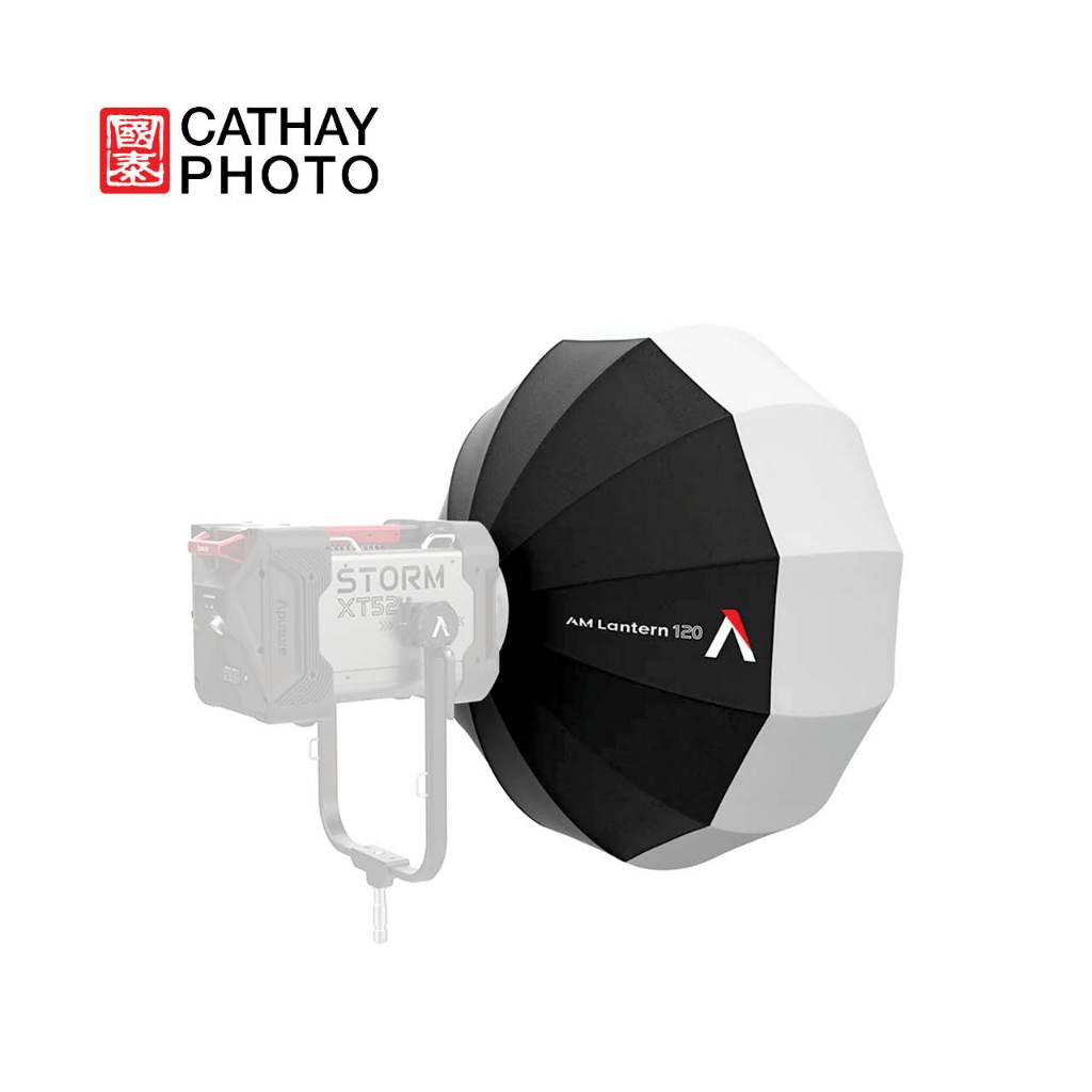 Aputure AM Lantern 120 (for STORM XT52, Electro Storm XT26 and