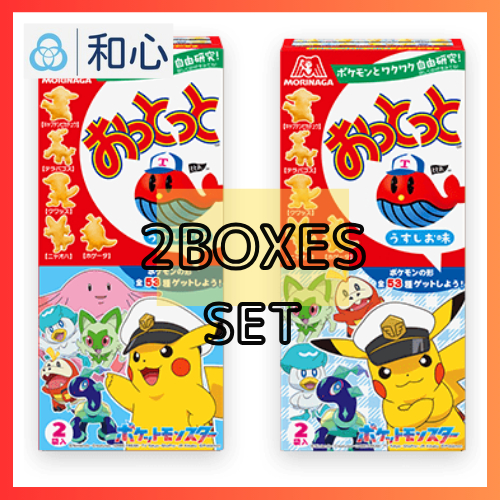 Morinaga Ottotto limited POKEMON package 2boxes set Non-fried potato ...