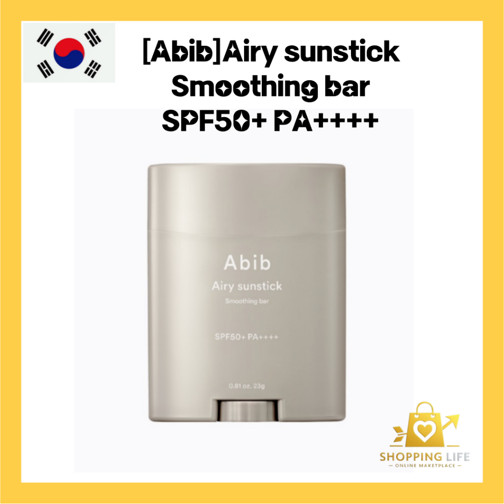 [Abib] Airy Sunstick Smoothing Bar SPF50+ PA++++ 23g