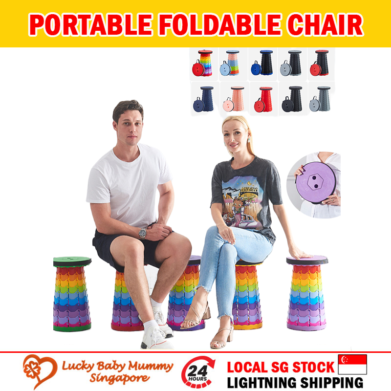 Outdoor Portable Foldable Stool Chair with Adjustable Height / Camping ...