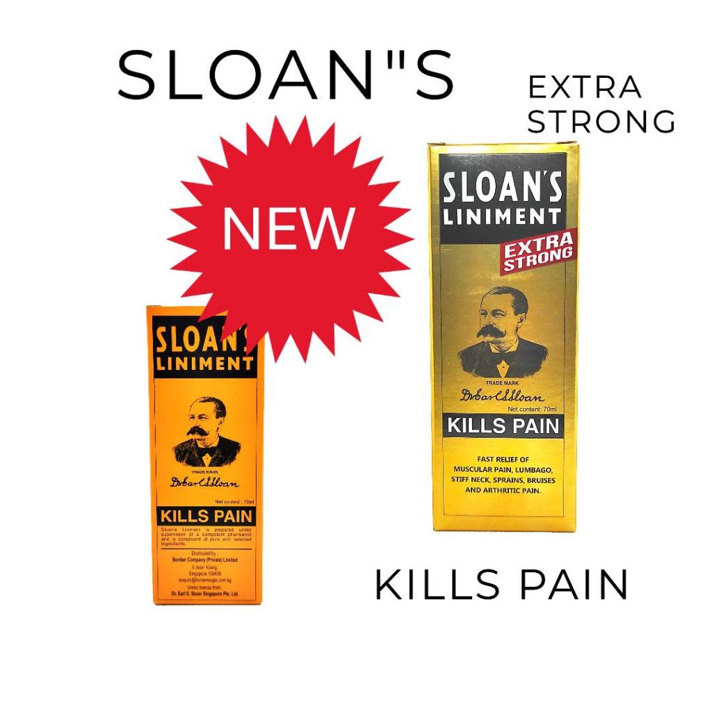 SLOAN'S LINIMENT 施乐安外敷药水 70ML EXP 07/2029 | Shopee Singapore