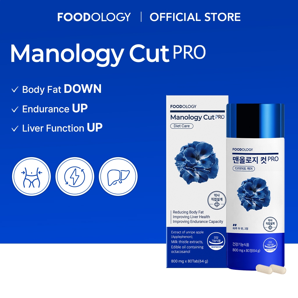 [FOODOLOGY] Manology Cut 120 Tablets main image 0