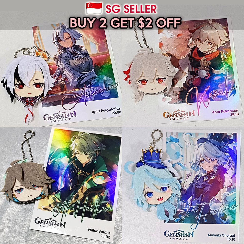 Genshin Impact Merch Keychain Genshin Keychain Handmade Genshin Childe ...