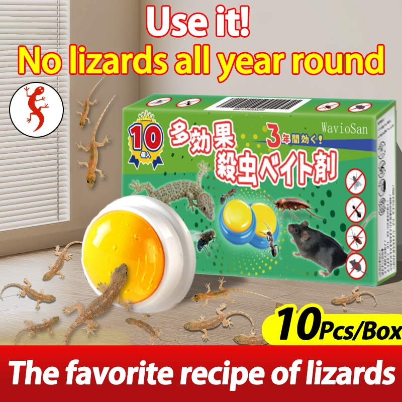 No geckos for 100 years GN Lizard killer Lizard trap sticker Lizard ...