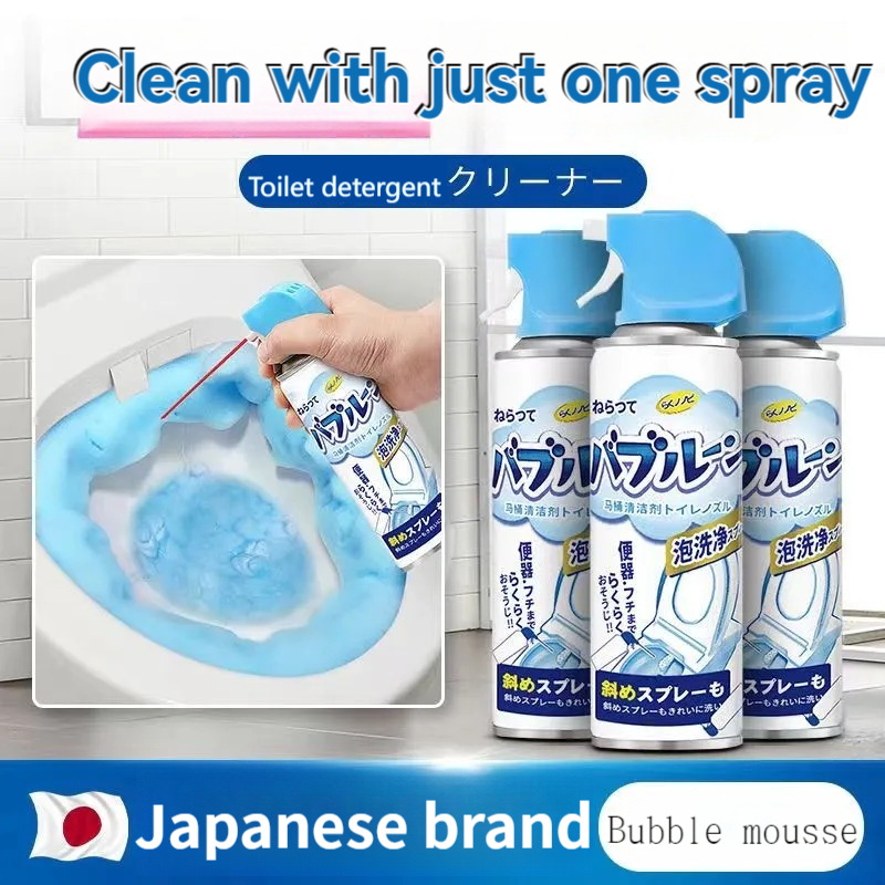 Bubble toilet cleaner Mousse cleaner Fragrance Retention Toilet Strong ...