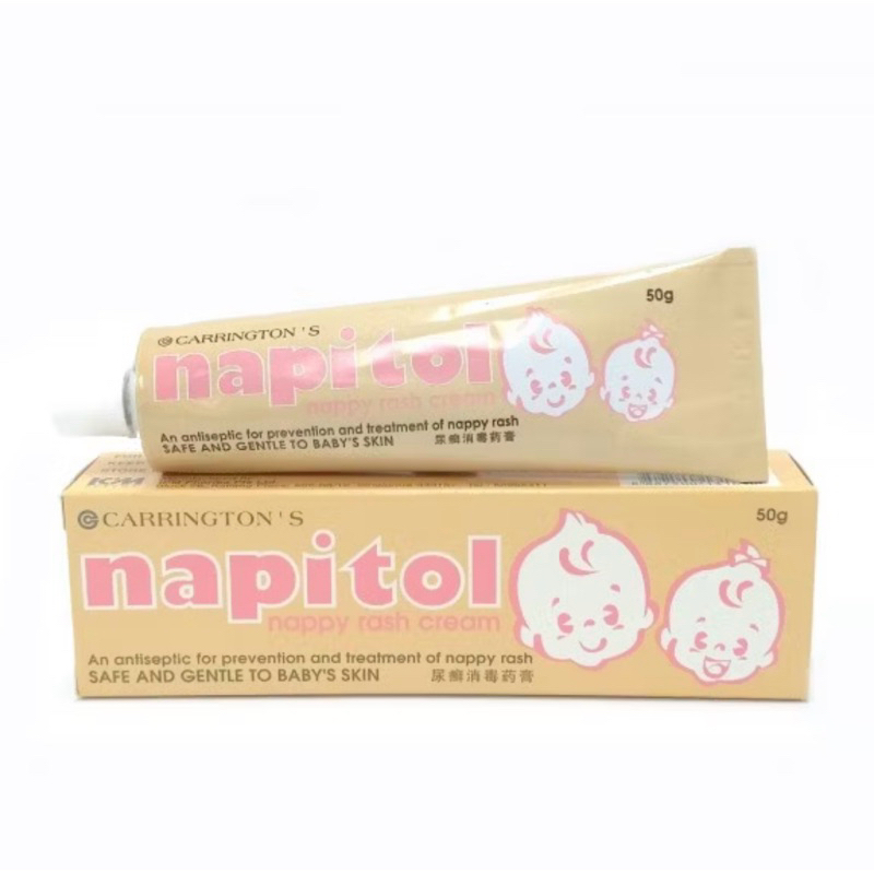 Napitol Nappy Rash Cream 50g | Shopee Singapore