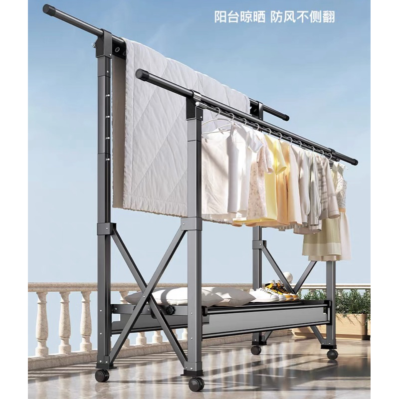 Foldable Laundry Clothes Drying Rack - Aluminium Non-Rust and Corrosion ...