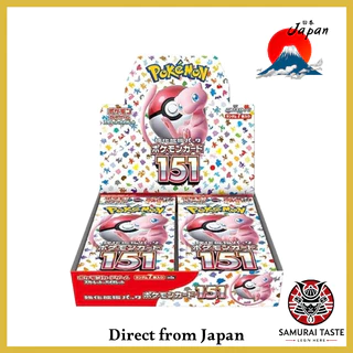 中国限定 ポケモン  シルバー 151コンプリートセット 中国限定 上海ポケモン151 7パック付き BOX シュリンク付き x2箱