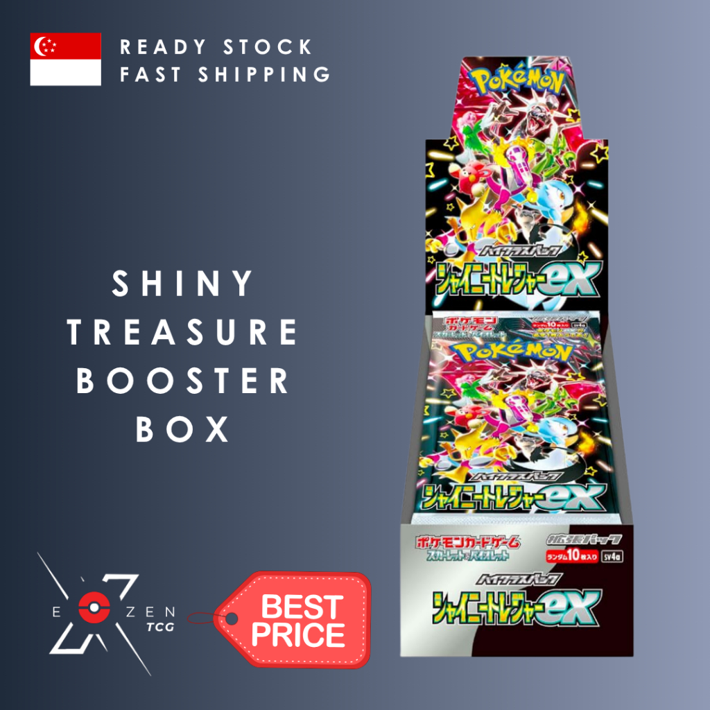 pokemon center mega evolutions booster box SHINY TREASURE EX BOOSTER BOX (JPN) main image 1