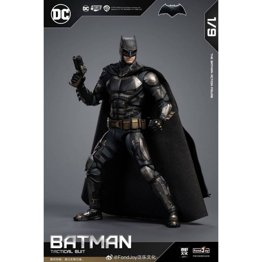 Fond Joy DC Universe 1/9 Batman Tactical Suit | Shopee Singapore