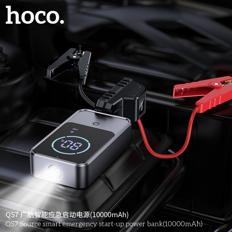 Hoco QS7 4 in 1 Car Jump Starter Portable Tyre Air Pump 12V 800-1600A ...