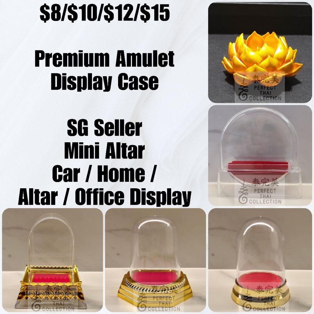 [Thai Amulet Mini Altar Display Case] *MANY DESIGNS* 泰国佛牌展示壳 Mini Altar ...