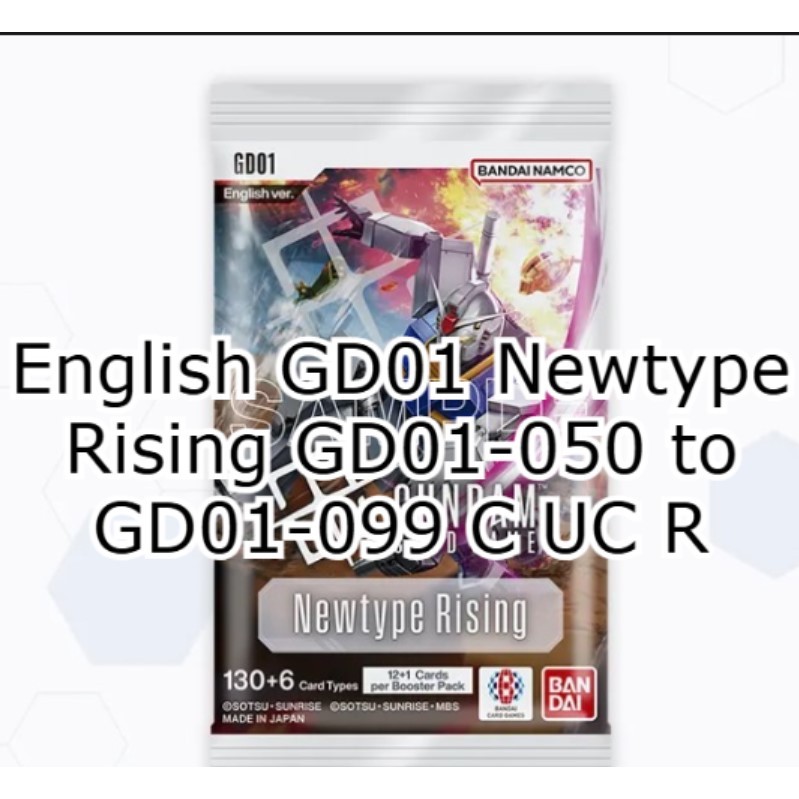 English GD01 Newtype Rising GD01-050 to GD01-099 C UC R | Shopee Singapore